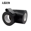 众翼宏翔 布基胶带黑 5cm 卷