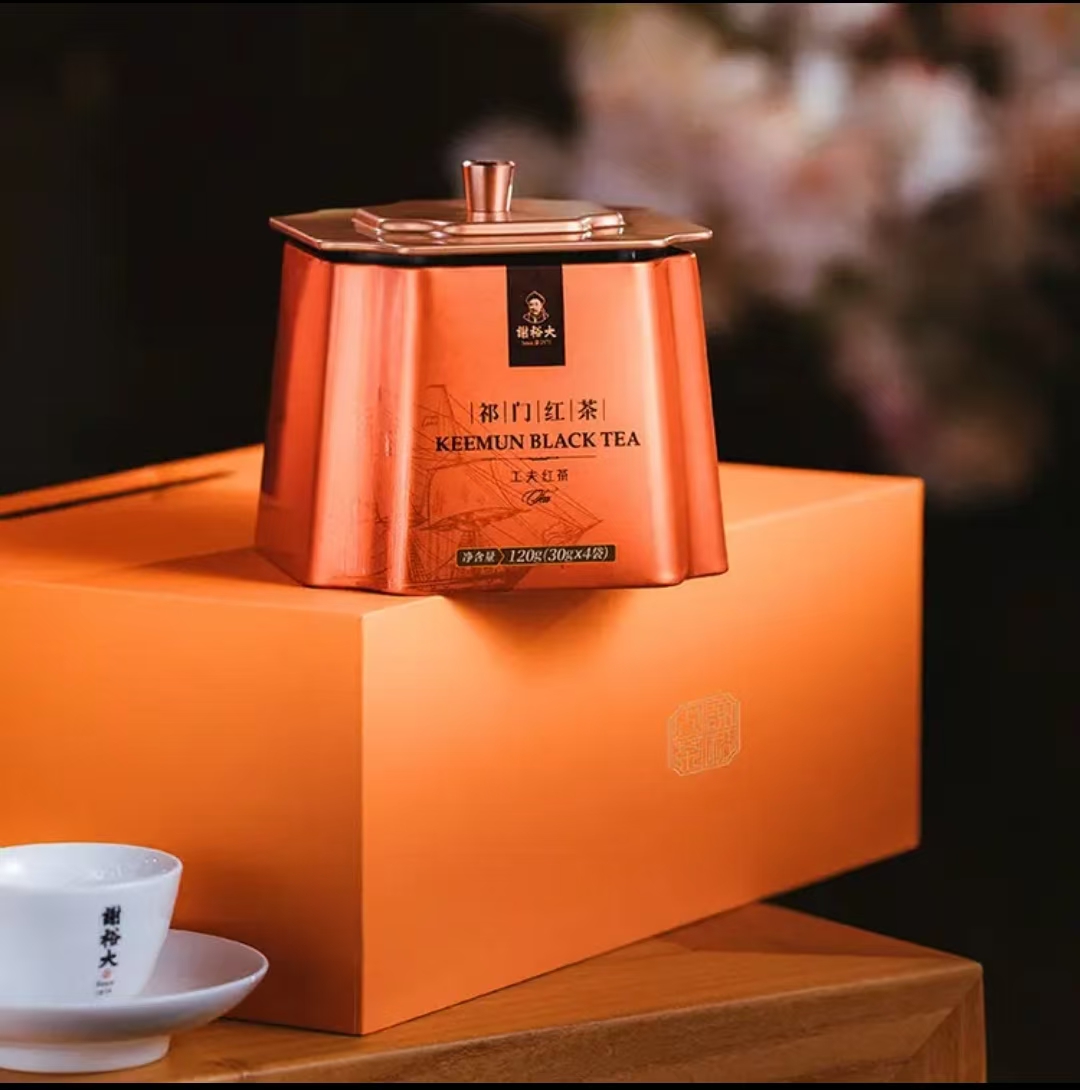 谢裕大茶叶工夫红茶红茶祁门一级红韵600茶叶礼盒装240g送礼推荐
