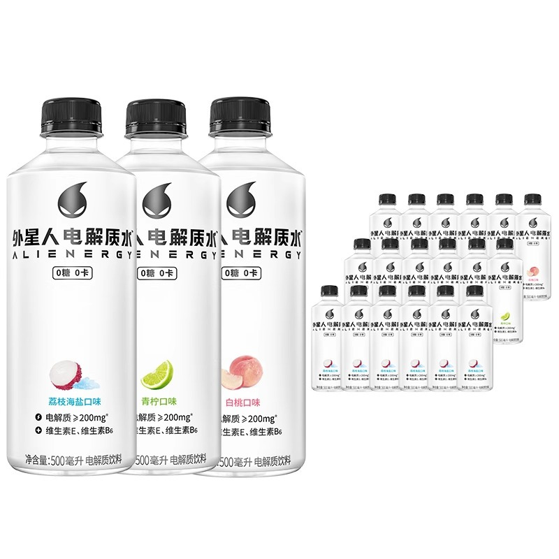 外星人 电解质水 混合口味 500ml*5瓶