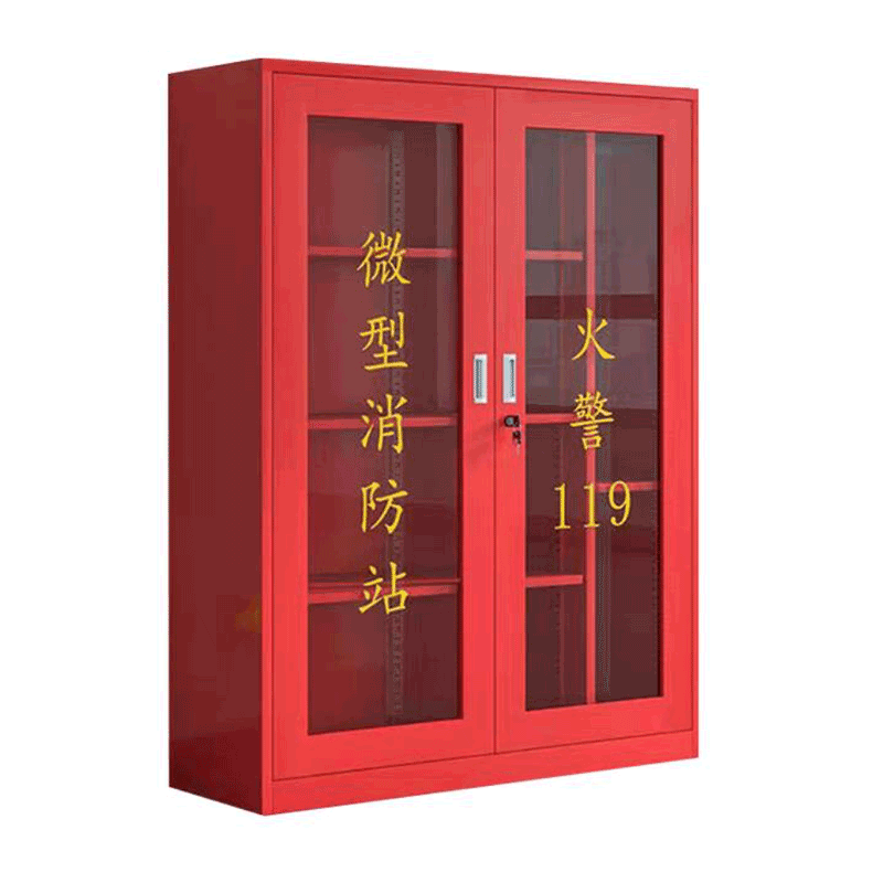 企来消防柜 900*390*1400mm 组高清大图