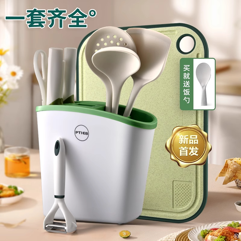 家用切菜刀菜板二合一刀具收纳盒厨房砍骨刀水果刀辅食刀7163高清大图