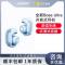 Bose Ultra 开放式耳机 无线蓝牙耳机空间音频不入耳耳夹式耳机-月石蓝[线下]