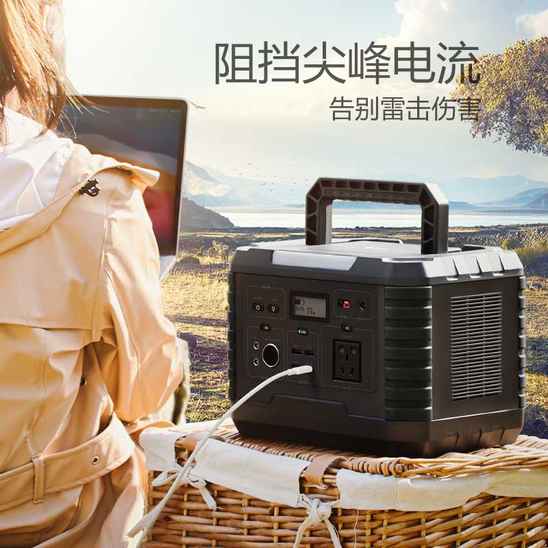 公牛(bull) 220V户外电源移动停电应急家庭备用1000W大容量蓄电池 GNV-PBM1000高清大图