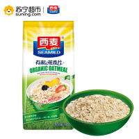 西麦(SEAMILD)冲饮谷物有机燕麦片即食720g