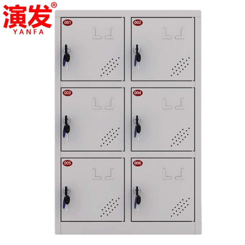 演发高清大图