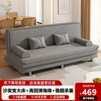 沙发床两用沙发可折叠客厅小户型出租房双人布艺沙发卧室