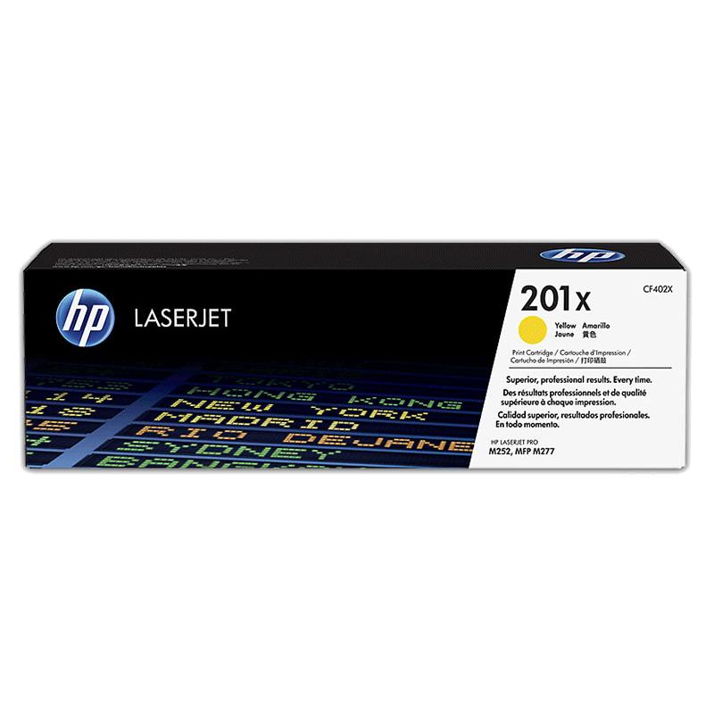 [企业专享]惠普CF402X 201A 彩色高容黄色硒鼓(适用 HP M277dw M277n m252n M252dw) 约2300页