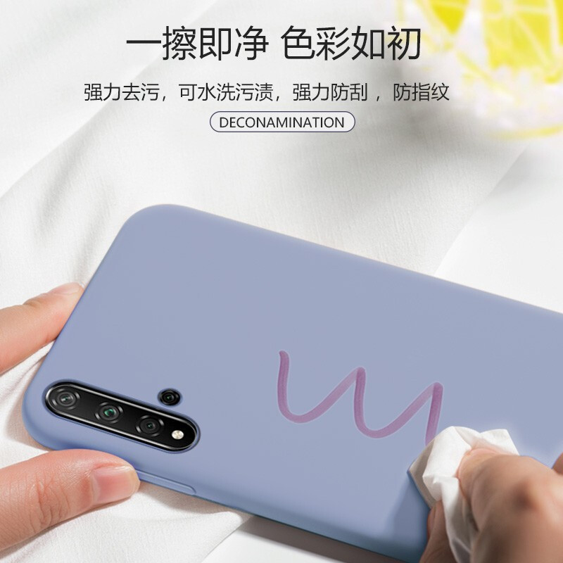 [魔画MOHUA]华为荣耀20手机壳液态硅胶20i保护套全包防摔荣耀20Pro软壳潮牌简镜头全包网红女潮牌高级感男