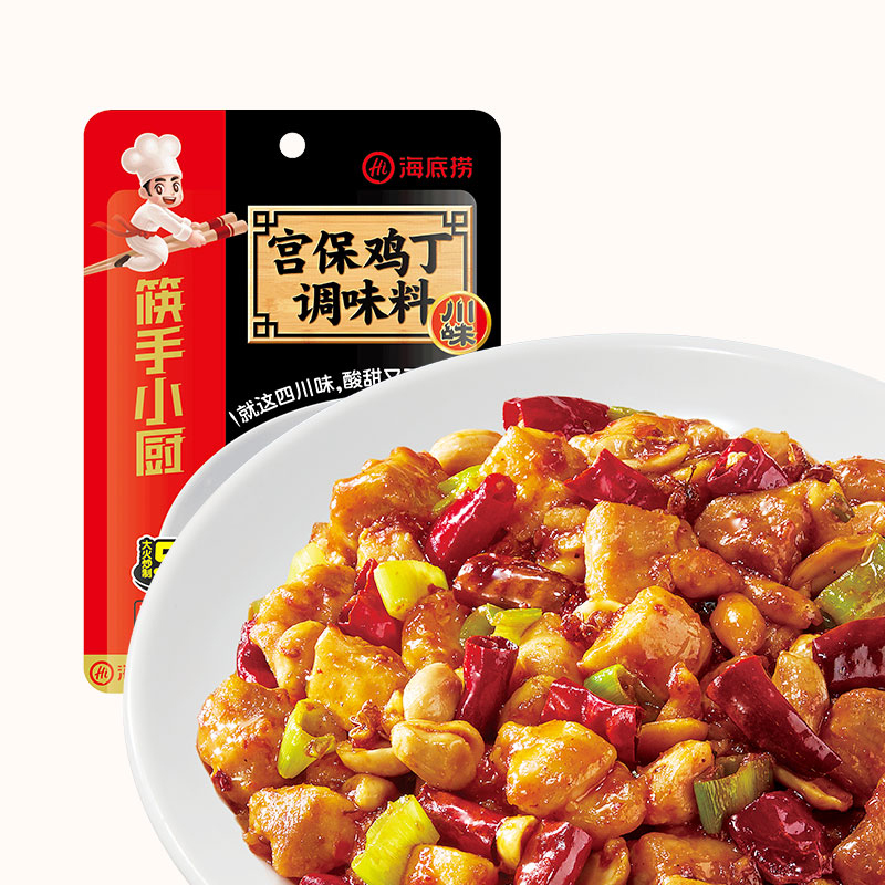 海底捞 筷手小厨 宫保鸡丁调味料80g 袋装 调味品调味料 正宗四川风味炒菜料 家常川菜年夜饭 饭店风味
