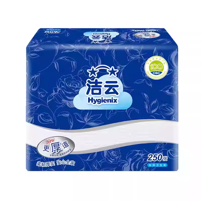 洁云卫生纸250张3包加韧平板压花卫生纸厕纸厕所草纸家用方包纸巾高清大图