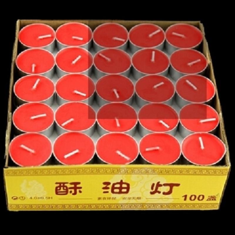 礼佛油灯酥油12小时100粒红两色无烟纯正酥油蜡烛长明供灯佛灯