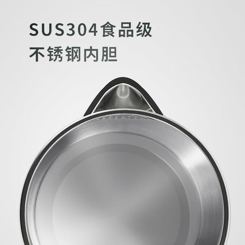 美菱(MELNG) MH-LC1820热水壶1.8L高清大图