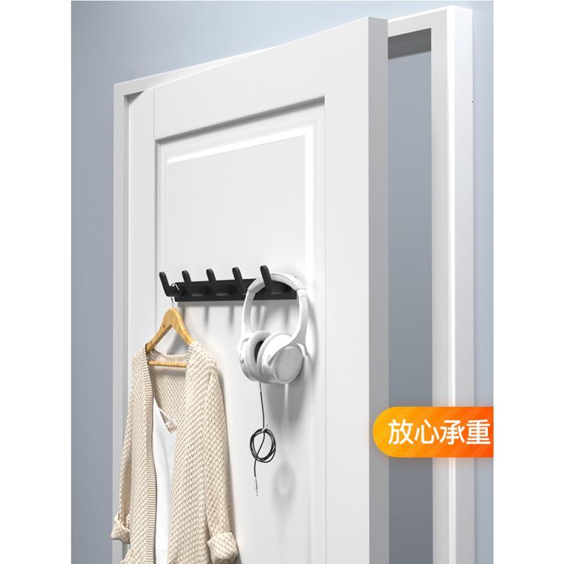 免打孔闪电客太空铝挂衣钩壁挂墙壁浴室卫生间衣服衣帽毛巾挂钩排钩衣柜 免打孔-衣钩(白色六钩)
