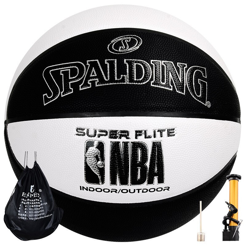 斯伯丁 SPALDING 标准7号篮球室内外通用PU材质耐磨防滑比赛篮球