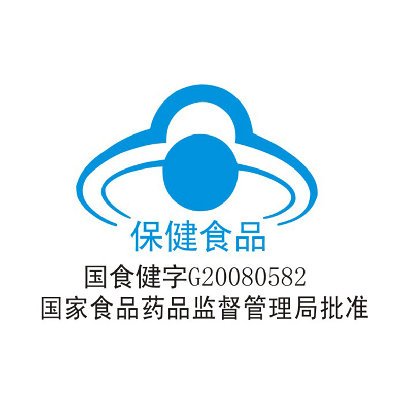 送赠品]美澳健 蛋白粉320g*3铁罐装美国进口乳清蛋白质营养粉正品男女成人孕妇中老年人老人青少年儿童学生补充大豆卵磷脂高清大图