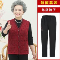 迪鲁奥(DILUAO)中老年女装秋装马甲外套奶奶装开衫针织衫马夹上衣宽松妈妈装V领衣服