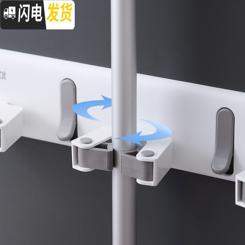 三维工匠无痕免打孔拖把夹浴室壁挂式强力承重夹子架子卡座拖把挂钩卫生间 优惠4夹套餐:3连款+1个拖把夹