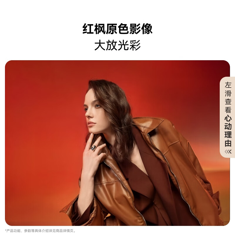 HUAWEI Pura X 12GB+512GB 零度白 1610阔型屏 鸿蒙操作系统5 红枫原色影像 折叠屏手机 华为鸿蒙智能手机高清大图