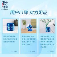 美涛自由造型发蜡120g