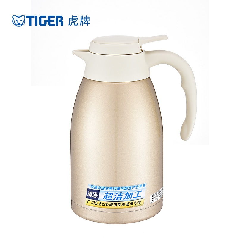虎牌（tiger）不锈钢真空保温壶 PWL-A16C 1.6L 香槟金NN 家用压杆式热水瓶 大容量旅行保温桶