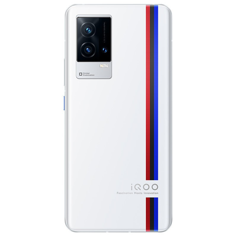 vivo iQOO 8 12GB+256GB 传奇版 120W超快闪充 骁龙888 液冷散热 双模5G全网通