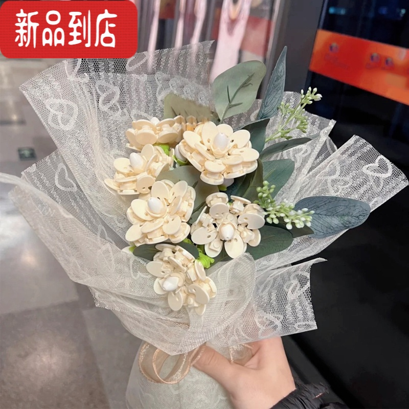 真智力拼图积木茉莉花束花瓶母亲节手工diy送妈妈女孩子的生日礼物