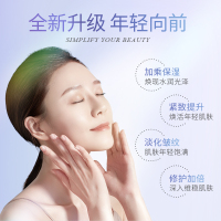 梵蜜琳官方旗舰店精华液女 润养鲜肌改善肌肤干燥暗沉补水保湿精华水 30ml装