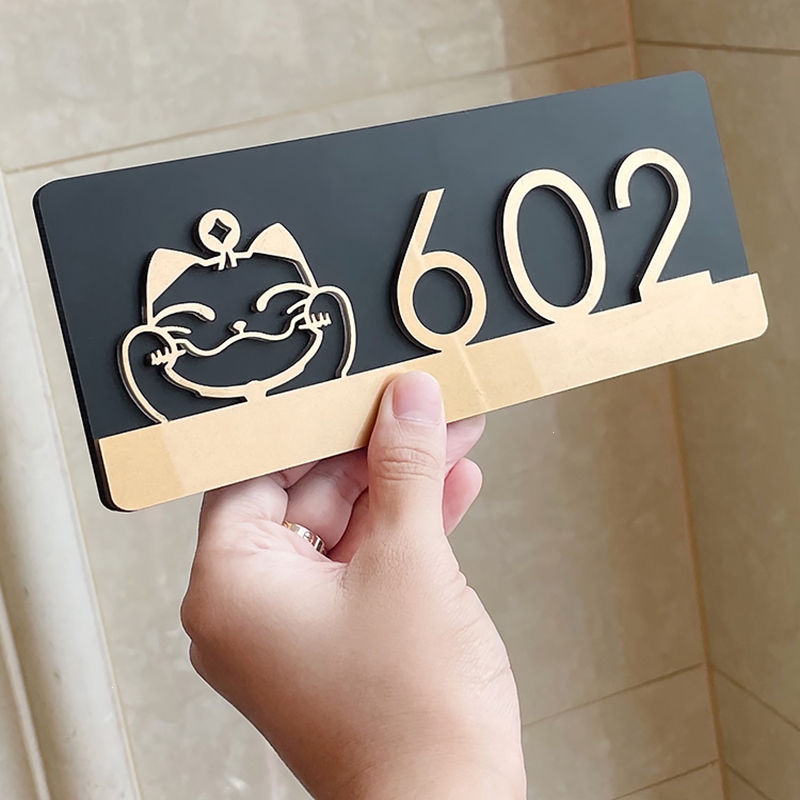 理线家门牌号码牌家用入户门房间公寓酒店民宿住宅包厢宾馆个性轻奢