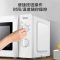 美的智能变频微波炉M1-X10 21L大容量快速加热健康烹饪家电美的 快捷微波炉 家用小型 360°转盘加热 旋钮操控