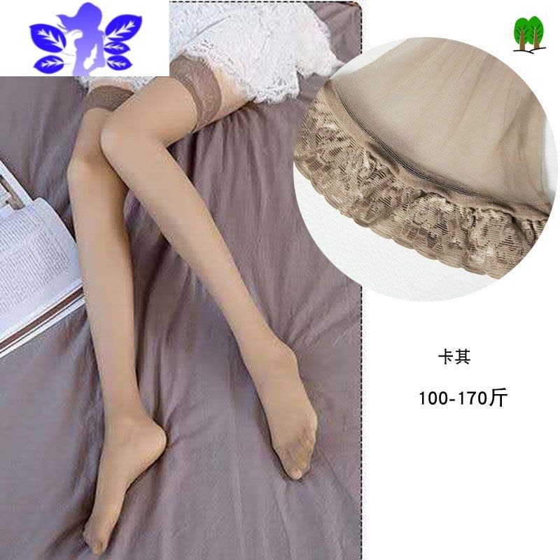 Ideamini加大码长筒丝袜女200斤胖MM加肥夏超薄款半截过膝防滑高筒大腿袜图片