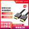 联想(Lenovo)HDMI线2.0版4K数字高清线3米3D视频工程线笔记本电脑机顶盒连接电视投影仪显示器连接线