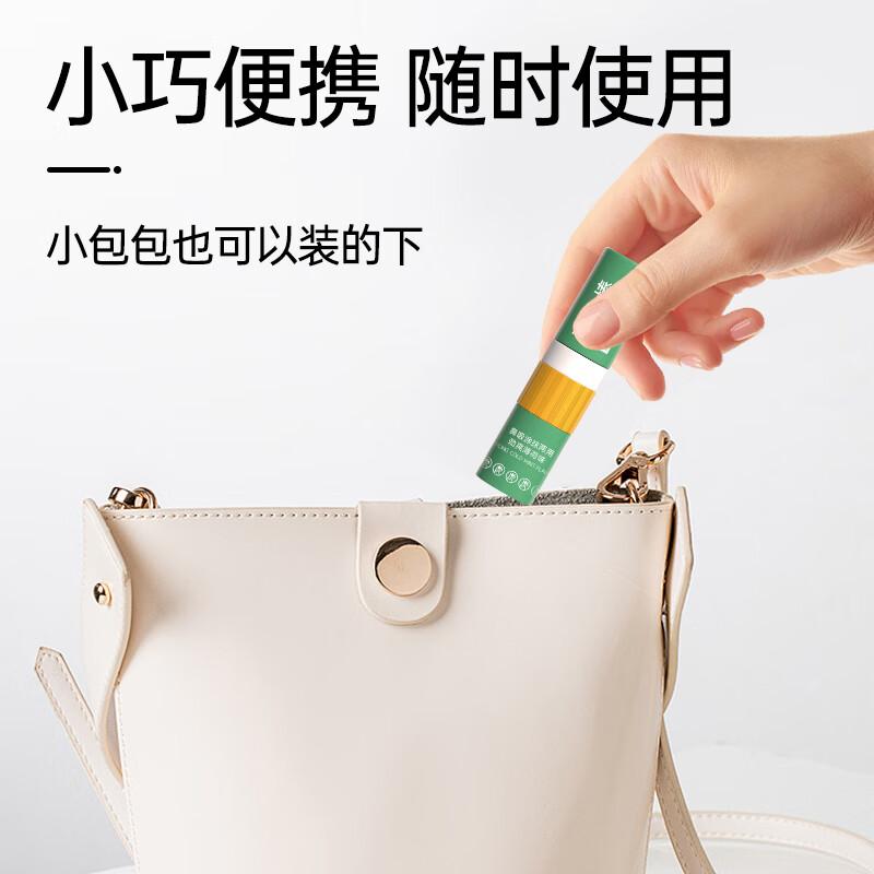 永安虎标醒脑棒 2ml 长途开车上课学习常备 鼻吸走珠两用鼻通高清大图