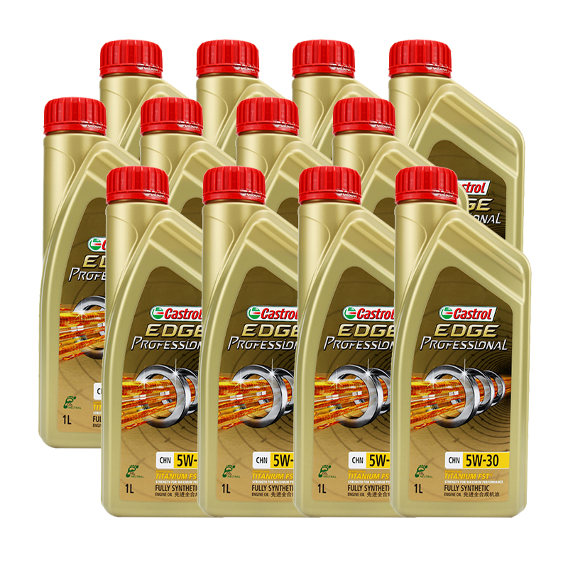 嘉实多(Castrol)极护专享 全合成机油 SN 5W-30 1L*12/箱