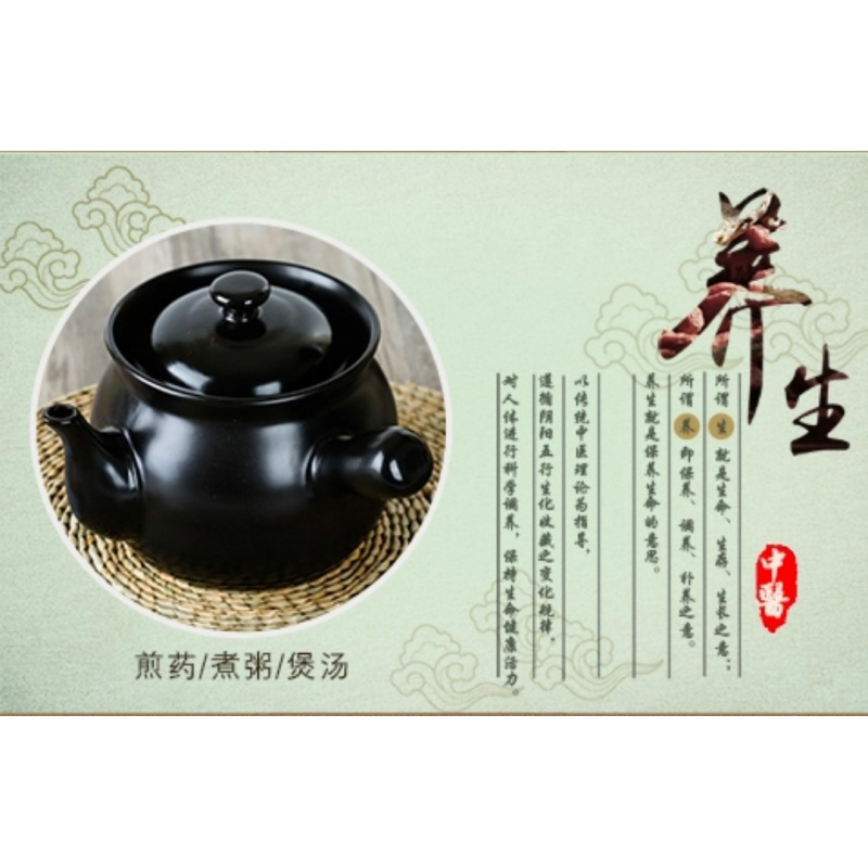 熬中医砂锅 药灌陶瓷煎药沙锅 药煲烘焙精灵 家用煲汤锅陶瓷明火直烧 16#白