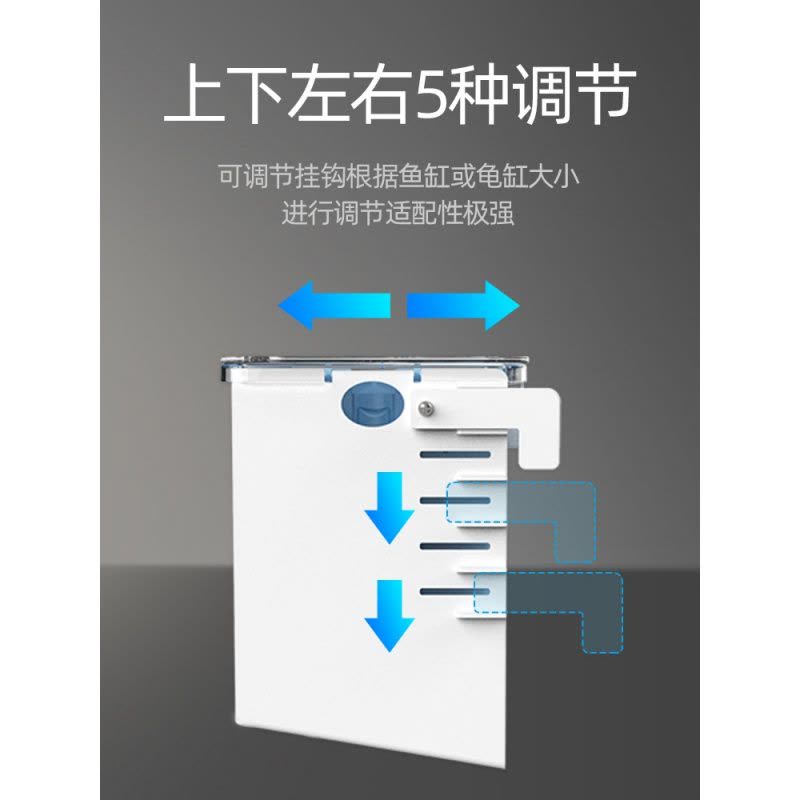 滴流水幕式过滤盒鱼缸上置吸粪便三合一净低水位循环乌龟缸过滤器图片