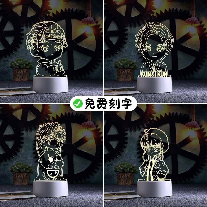 创意生日礼物女生ins闺蜜男朋友实用情人节少女心床头台灯小夜灯