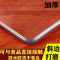 美帮汇水晶板软玻璃桌布无味定制塑料餐桌垫桌垫防水防烫厚圆形pvc家用