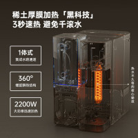 志高净水器家用3秒即热饮水机RO反渗透即热净水机净饮一体机桌面过滤直饮加热一体净饮机M13台式净水器 制热净饮机 免安装