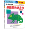 醉染图书益智的迷宫书(交通工具) 5~6岁9787512206946
