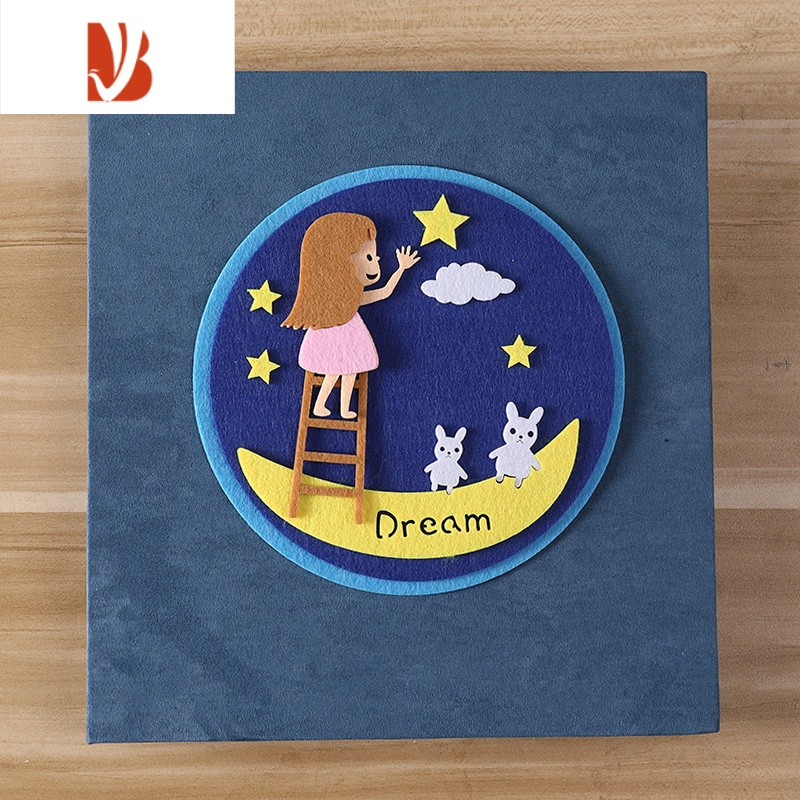 三维工匠自粘覆膜diy相册本手工影集宝宝成长记录家庭儿童纪念册创意