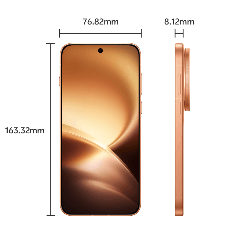 vivo X500 Pro Max 览霞 12GB+512GB 全网通5G新品手机蓝晶x天玑9600 Pro旗舰芯片蔡司超动态主摄2亿APO超级长焦拍照游戏学生智能手机图片