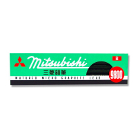 三菱(MITSUBISHI) 日本进口 uni9800铅笔盒装12支B 素描绘图学生书写美术用炭笔