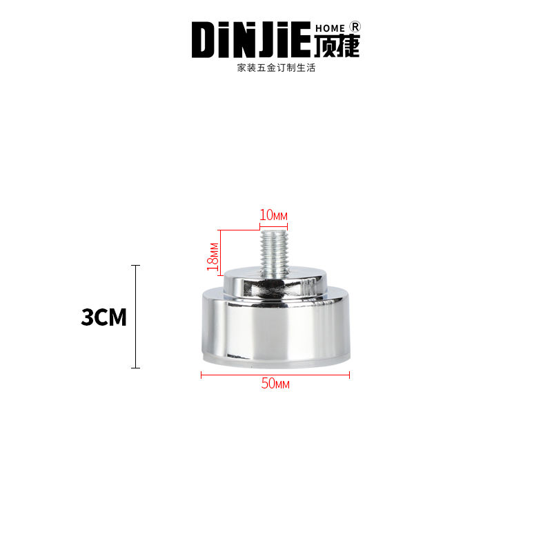 银色3cm 铝合金柜脚 洗衣机支撑腿 冰箱脚 置物架桌腿 增高脚垫可调节