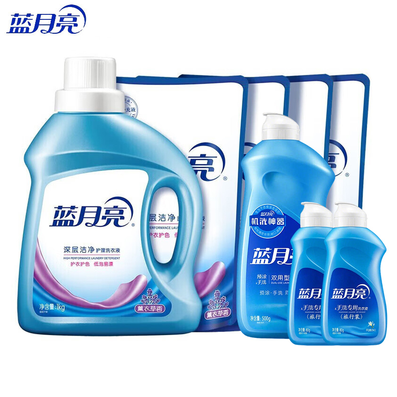 蓝月亮 薰洁净瓶1kg+薰洁净袋500g*4+500g翻盖+80g白兰旅行装*2