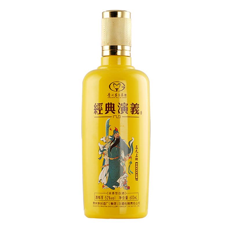 贵州茅台习酒经典演义五虎上将浓香型白酒52度600ml*5瓶整箱装高度纯