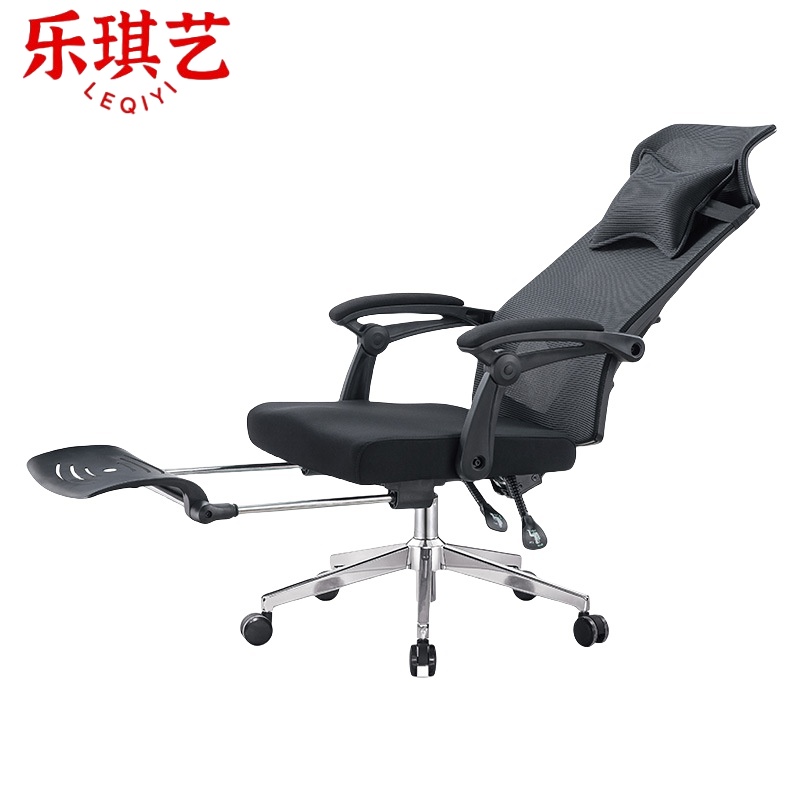 乐琪艺 办公椅带脚踏 把高清大图
