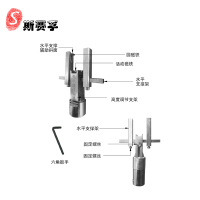 斯赛孚 SF-GL4/6 高空捆扎钳