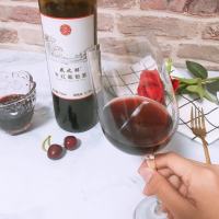 花之醉红酒国产赤霞珠干红葡萄酒750ml*2双支装送开瓶器