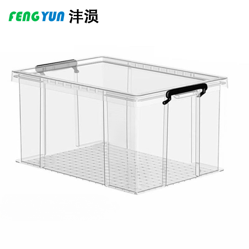 沣涢 透明收纳箱 储存箱 80L 个高清大图