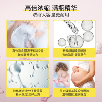 PWU朴物大美沐浴露500ML女持久留香洗澡香水香体滋润保湿香体全身小苍兰沐浴油